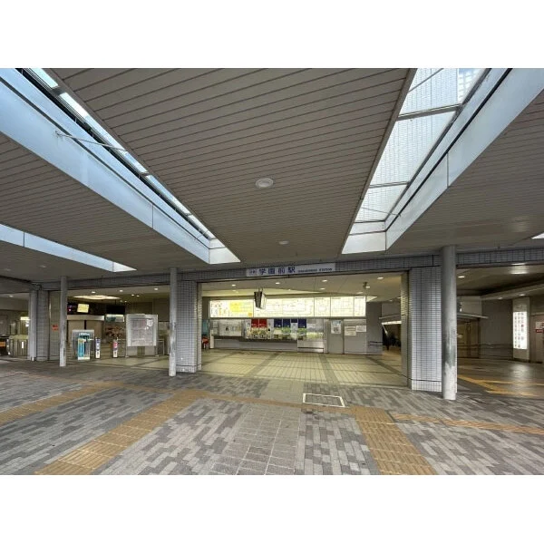 奈良市藤ノ木台２丁目 近鉄奈良線「学園前」駅（駅）まで約2700m（徒歩34分）