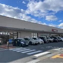 奈良市藤ノ木台２丁目 無印良品　イオンタウン富雄南店まで約1400m（徒歩18分）