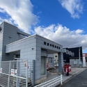 奈良市藤ノ木台２丁目 奈良中町郵便局（郵便局）まで約610m（徒歩8分）