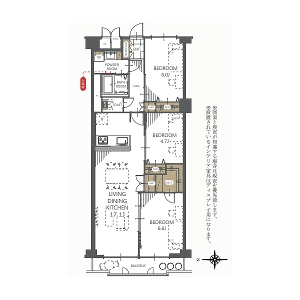 奈良ハイタウン一号棟 その他画像