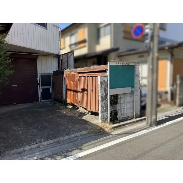 川口市上青木西３丁目 １階物置