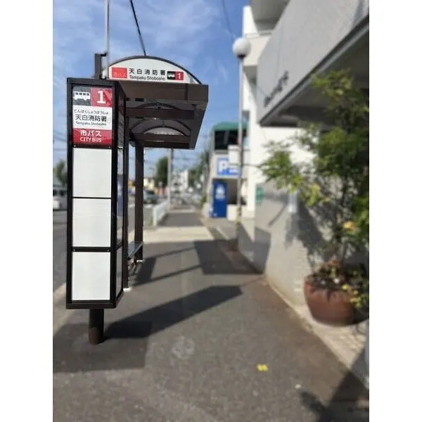名古屋市天白区御前場町 その他画像