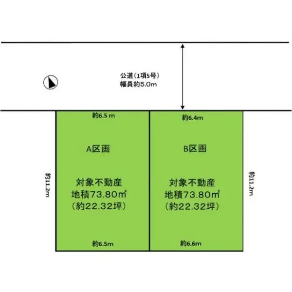 横浜市戸塚区矢部町 間取図