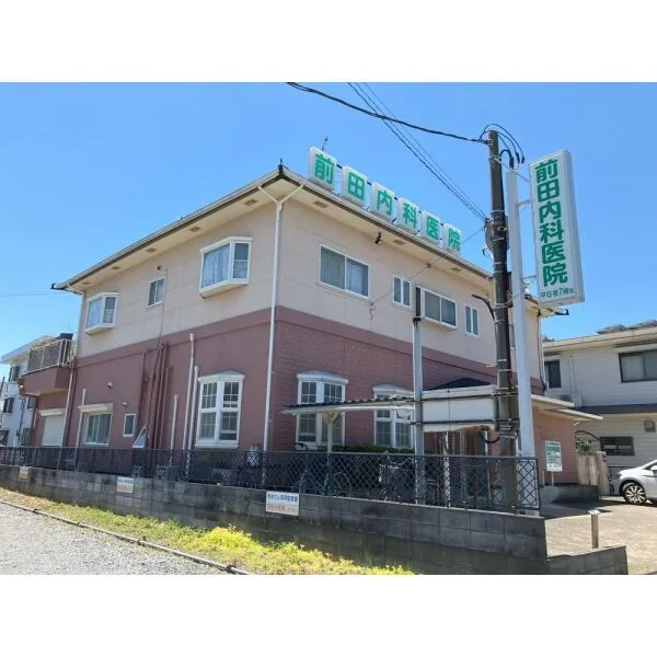 上尾市本町２丁目 前田内科医院（病院）まで約380m（徒歩5分）