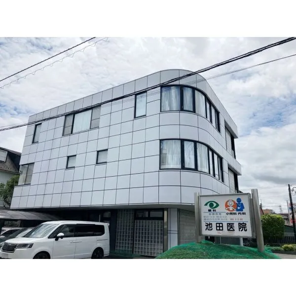 上尾市本町２丁目 池田医院（病院）まで約600m（徒歩8分）