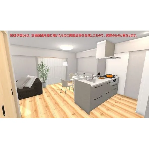 北砂四丁目住宅 その他画像