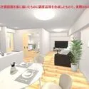 北砂四丁目住宅 その他画像