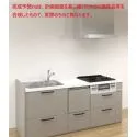 北砂四丁目住宅 その他画像