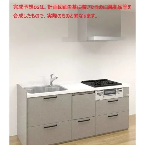 北砂四丁目住宅 その他画像
