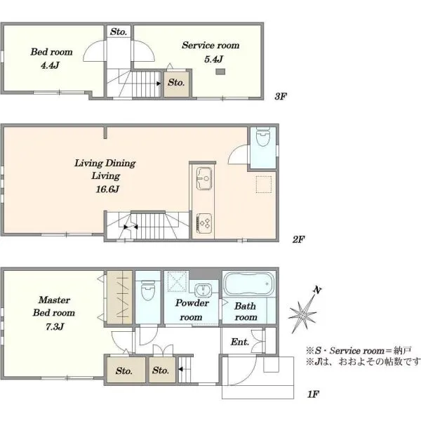 杉並区和泉１丁目 間取図