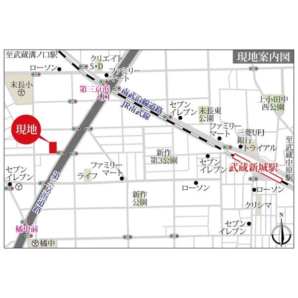 クレストフォルム武蔵新城サウスステージ 現地案内図