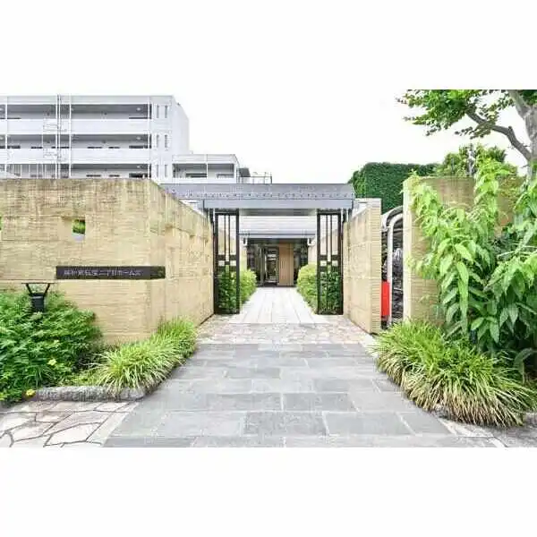 藤和南荻窪二丁目ホームズ その他画像