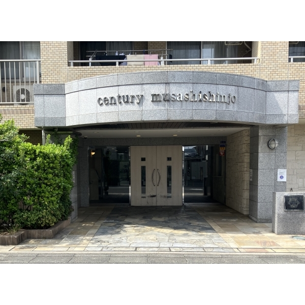 センチュリー武蔵新城 その他画像