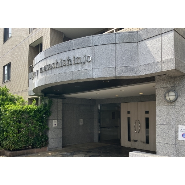 センチュリー武蔵新城 その他画像