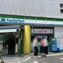世田谷区北烏山１丁目 ファミリーマート 芦花公園駅北店   約160m