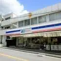 神戸市灘区城の下通２丁目 その他画像