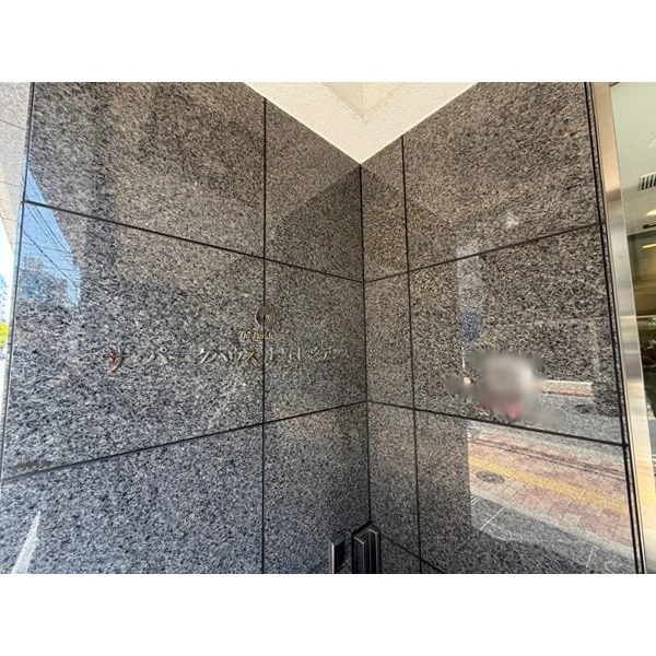 ザ・パークハウス上野レジデンス その他画像