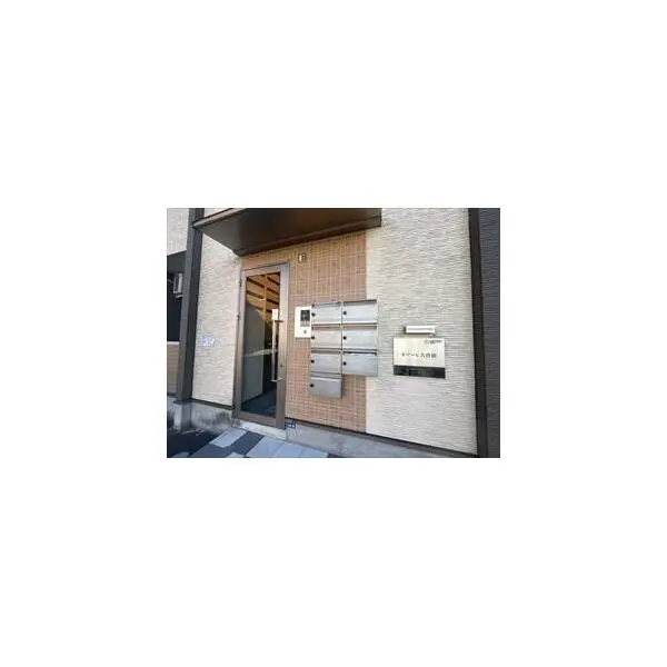 名古屋市北区大曽根1丁目 その他画像