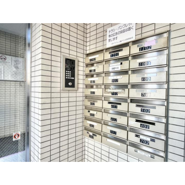 ダイアパレス亀戸・立花 その他画像