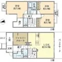 調布ハウスＧ棟 間取図