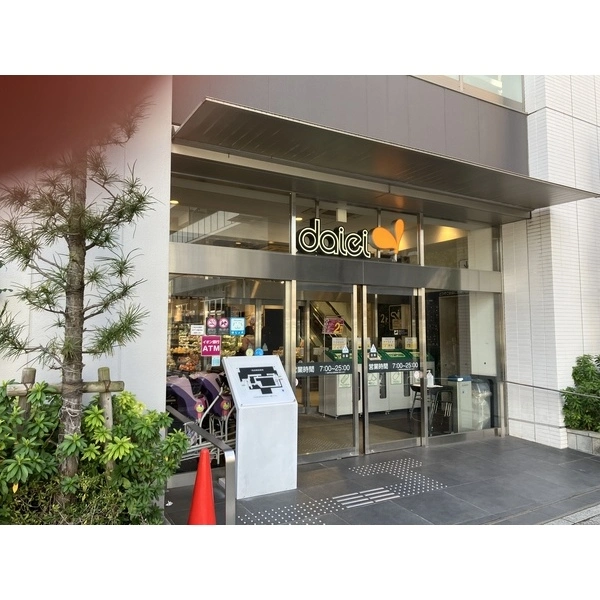 メゾンエクレーレ町田 その他画像