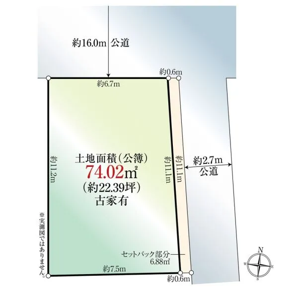 さいたま市浦和区仲町３丁目 間取図