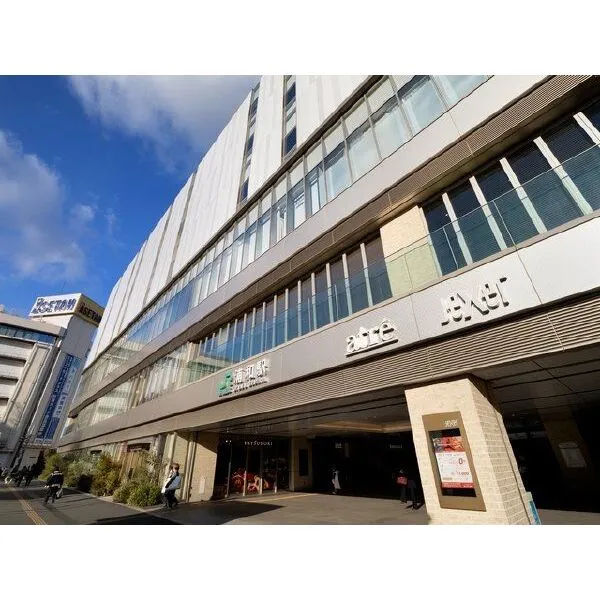 さいたま市浦和区仲町3丁目 JR浦和駅(駅)まで約1200m(徒歩15分)