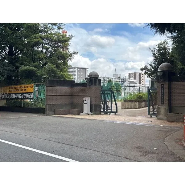 さいたま市浦和区仲町3丁目 さいたま市立常盤中学校(中学校)まで約2400m(徒歩30分)