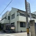 さいたま市浦和区仲町３丁目 岡庭内科クリニック（病院）まで約450m（徒歩6分）