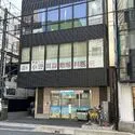 さいたま市浦和区仲町３丁目 小野耳鼻咽喉科医院（病院）まで約550m（徒歩7分）