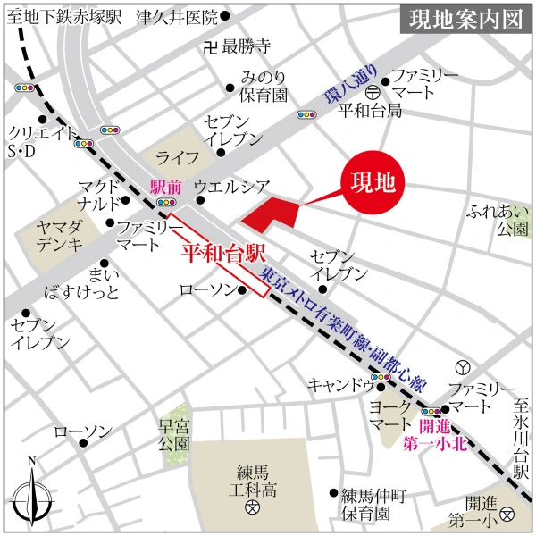リビオ平和台 周辺地図