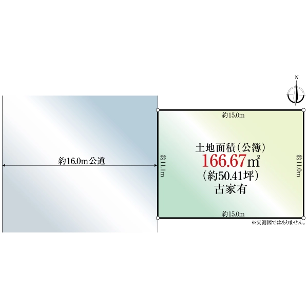 横浜市栄区野七里１丁目 間取図