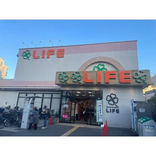 東急ドエルアルス中野 ライフ中野駅前店（スーパー）まで約420m（徒歩6分）