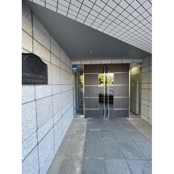 メインステージ文京小石川 エントランス