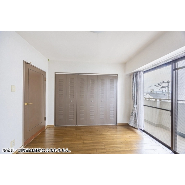 ライオンズマンション下鴨本町 洋室約6.3畳