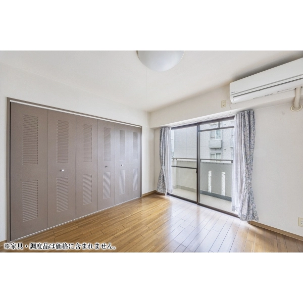 ライオンズマンション下鴨本町 洋室約6.3畳