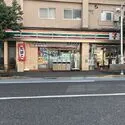 中野区大和町４丁目 セブンイレブン高円寺北店 約430m