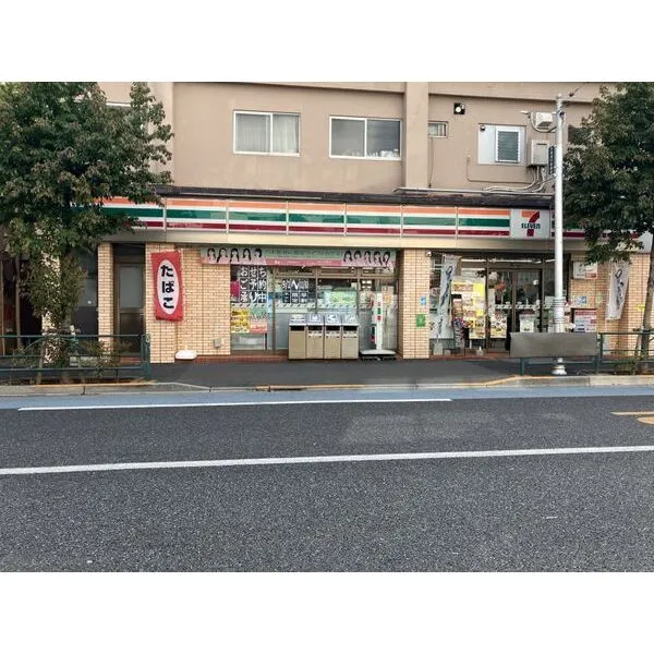 中野区大和町4丁目 セブンイレブン高円寺北店 約430m