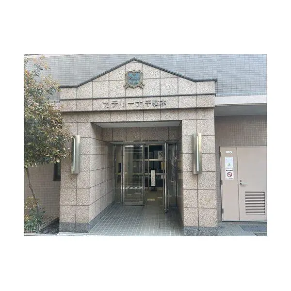 カテリーナ千駄木 その他画像