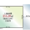 鎌倉市西鎌倉３丁目 区画図