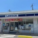 鎌倉市西鎌倉３丁目 ローソン　西鎌倉二丁目店（コンビニ）まで約810m（徒歩11分）