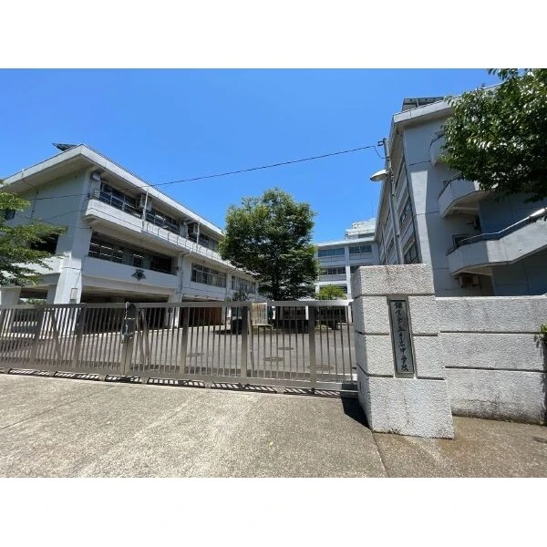 鎌倉市西鎌倉３丁目 鎌倉市立手広中学校（中学校）まで約1100m（徒歩14分）