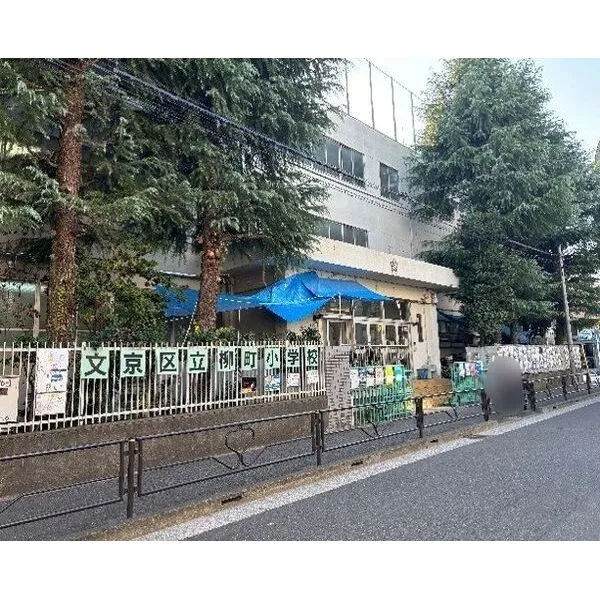 文京区小石川1丁目 その他画像