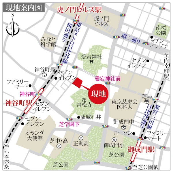 パークコート虎ノ門愛宕タワー 現地案内図