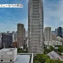 パークコート虎ノ門愛宕タワー バルコニーからの眺望