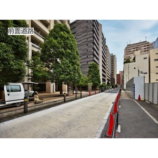 パークコート虎ノ門愛宕タワー 前面道路