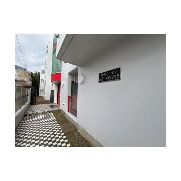 八王子市千人町３丁目 その他画像