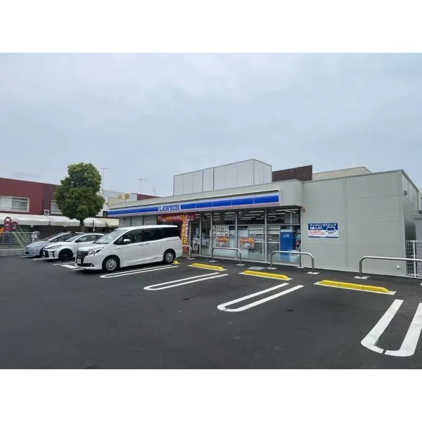 海老名市国分寺台3丁目 ローソン綾西四丁目店(コンビニ)まで約590m(徒歩8分)