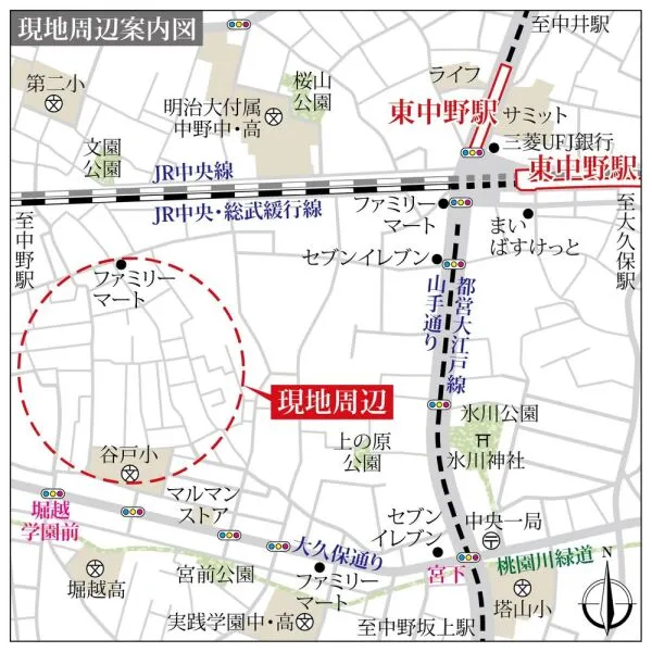 中野区中野1丁目 現地案内図
