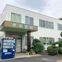 さいたま市見沼区大字南中野 伊藤医院（病院）まで約740m（徒歩10分）